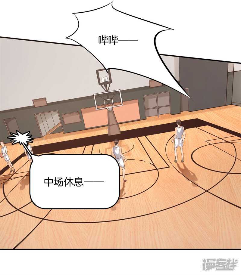 第240话 选我？还是他？-第235话