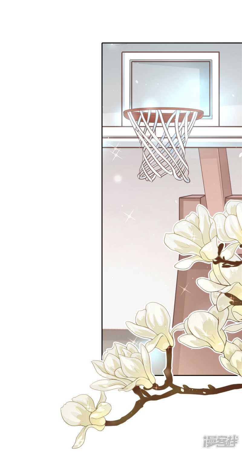 第240话 选我？还是他？-第235话