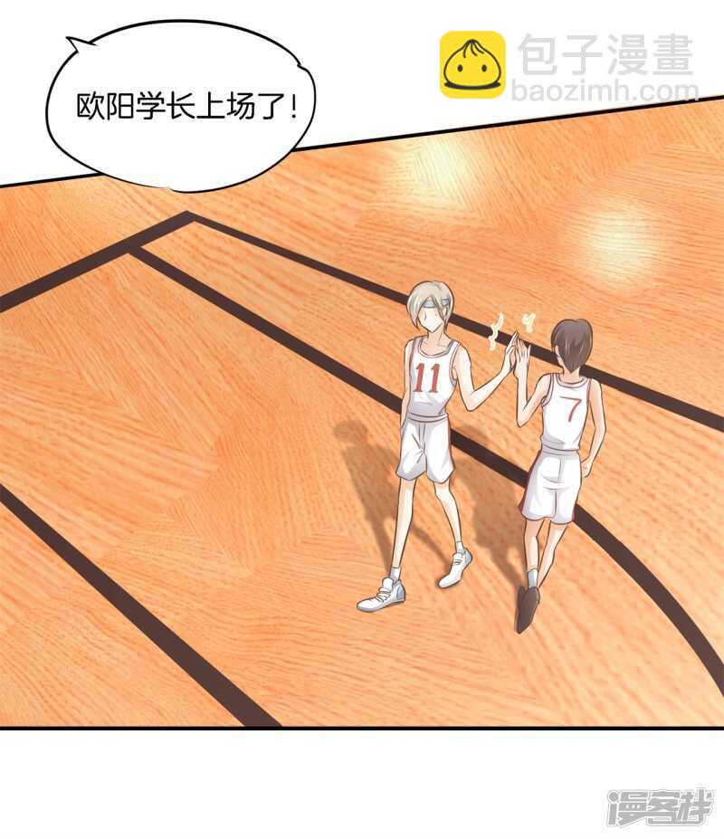 第240话 选我？还是他？-第235话