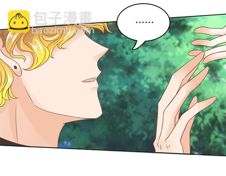第25话 请触摸我这个地方(1/2)-第25话