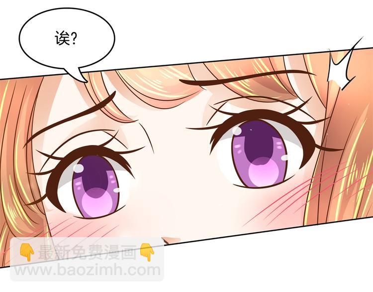 第25话 请触摸我这个地方(1/2)-第25话
