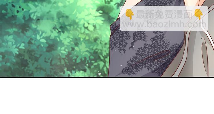 第25话 请触摸我这个地方(1/2)-第25话