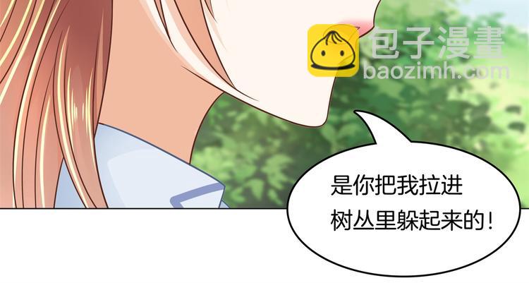 第25话 请触摸我这个地方(1/2)-第25话