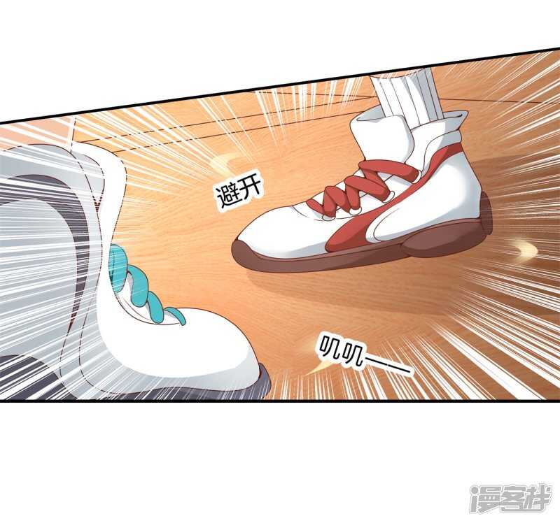 第244话 来历不明的好学生-第239话