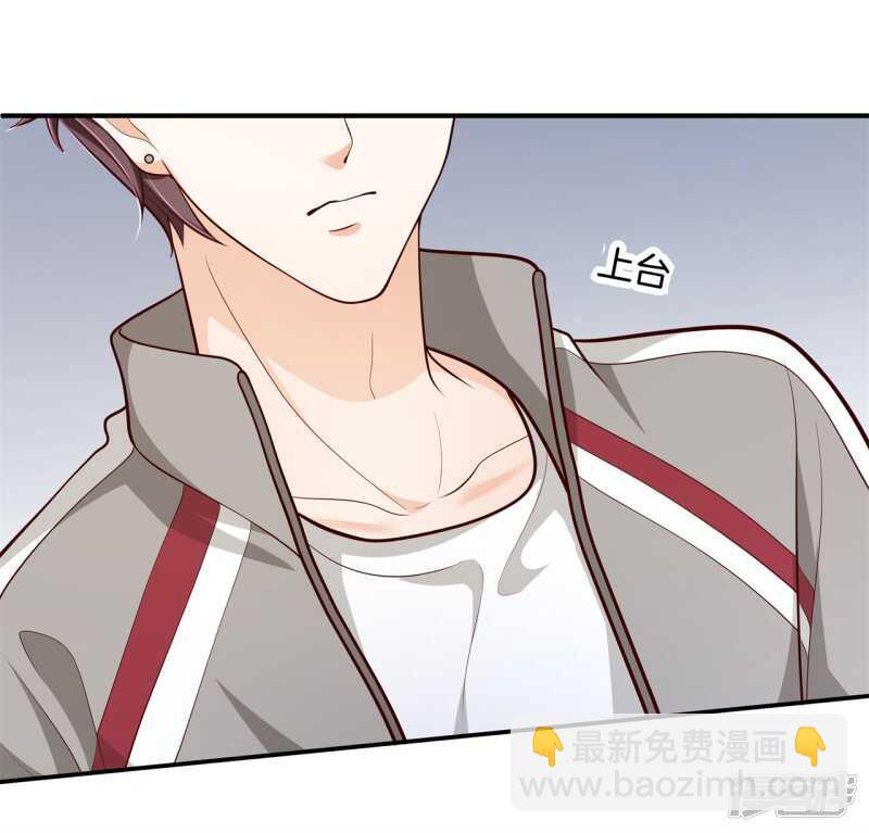 第250话 眼前人是心上人-第245话