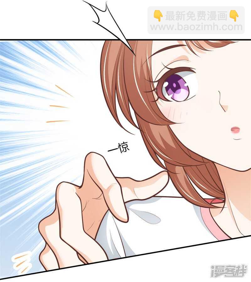 第252话 并肩而立的代价-第247话
