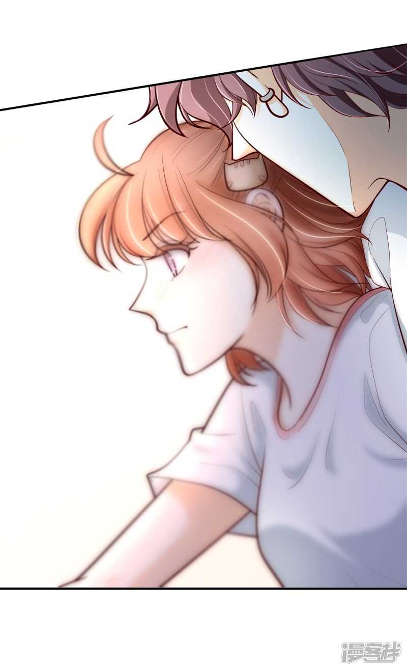 第256话 雨天的计谋-第251话
