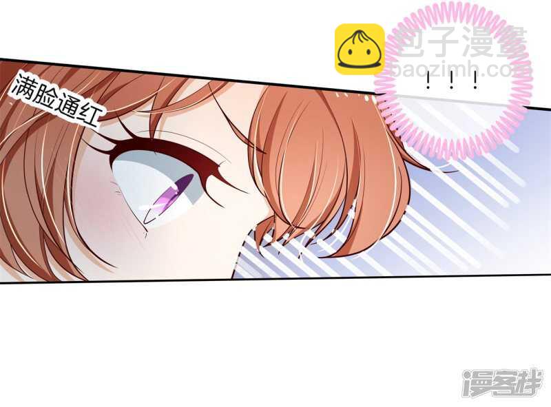 第258话 无声铺开的网-第253话