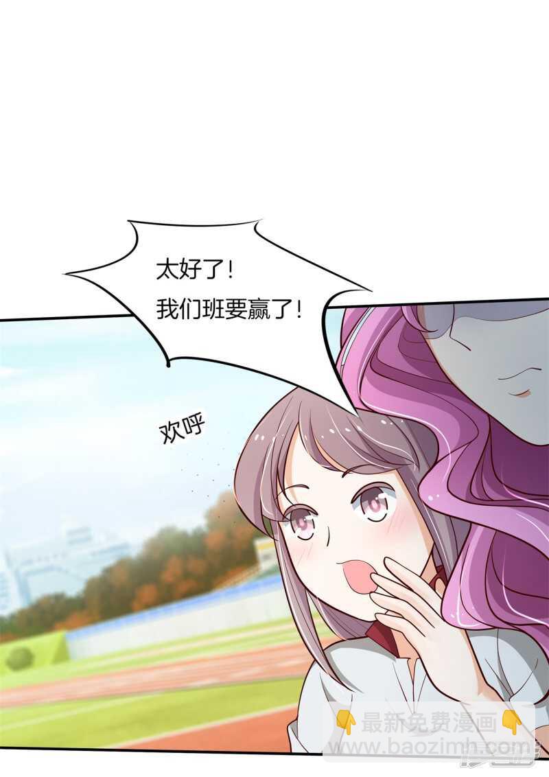 第258话 无声铺开的网-第253话