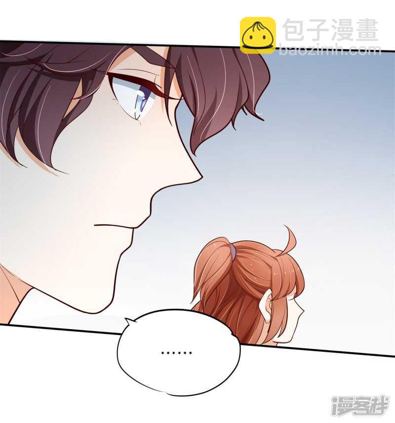 第258话 无声铺开的网-第253话