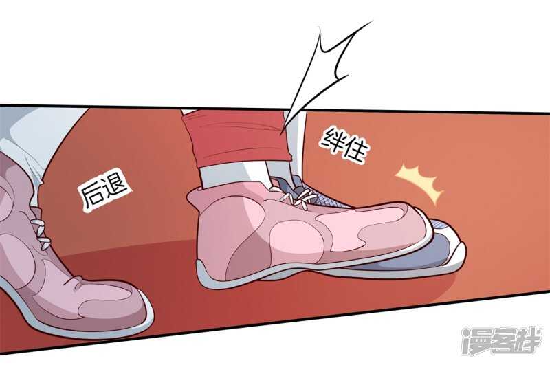 第258话 无声铺开的网-第253话