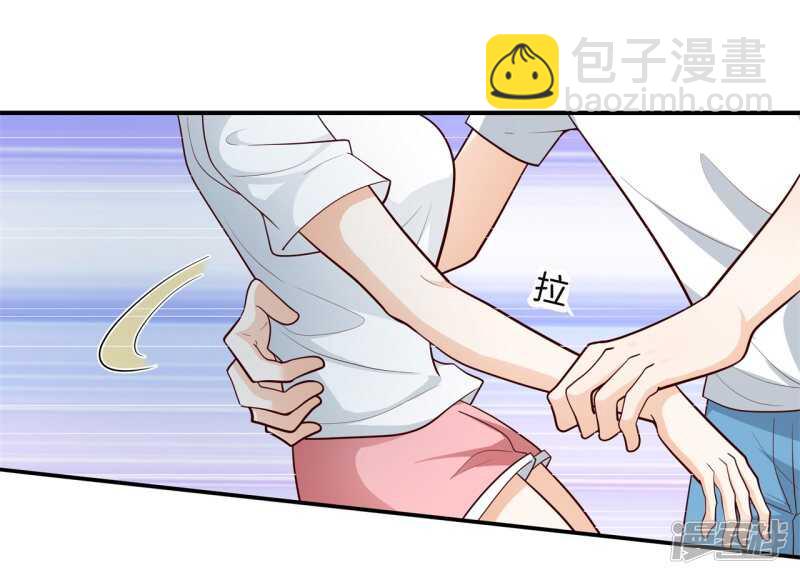 第258话 无声铺开的网-第253话