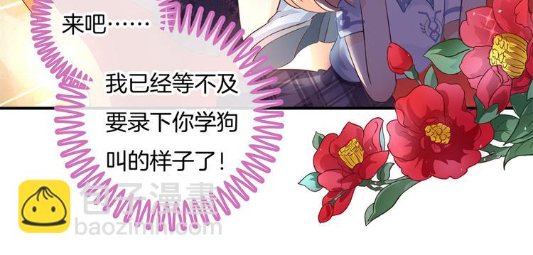 第27话 终极答案！(1/2)-第27话