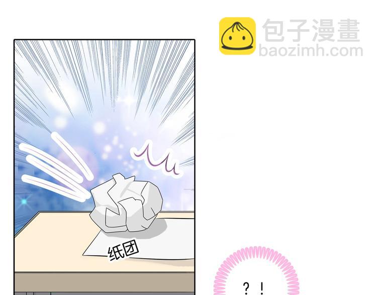 第27话 终极答案！(1/2)-第27话