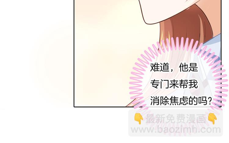 第27话 终极答案！(1/2)-第27话
