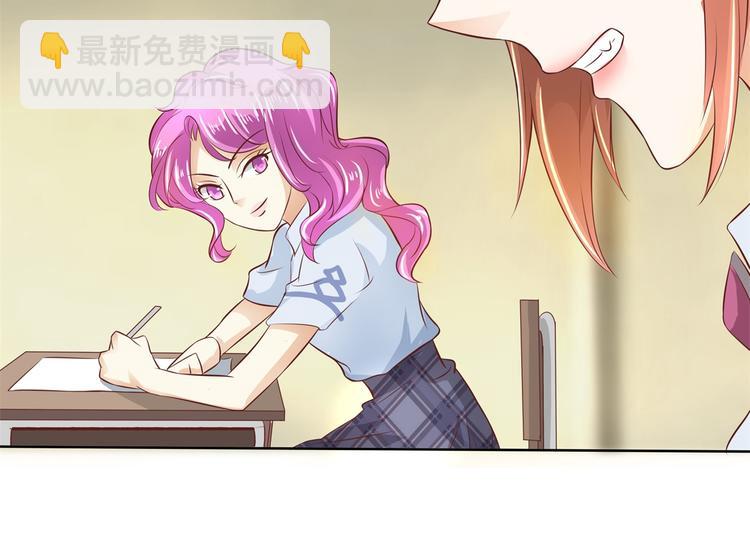 第27话 终极答案！(1/2)-第27话