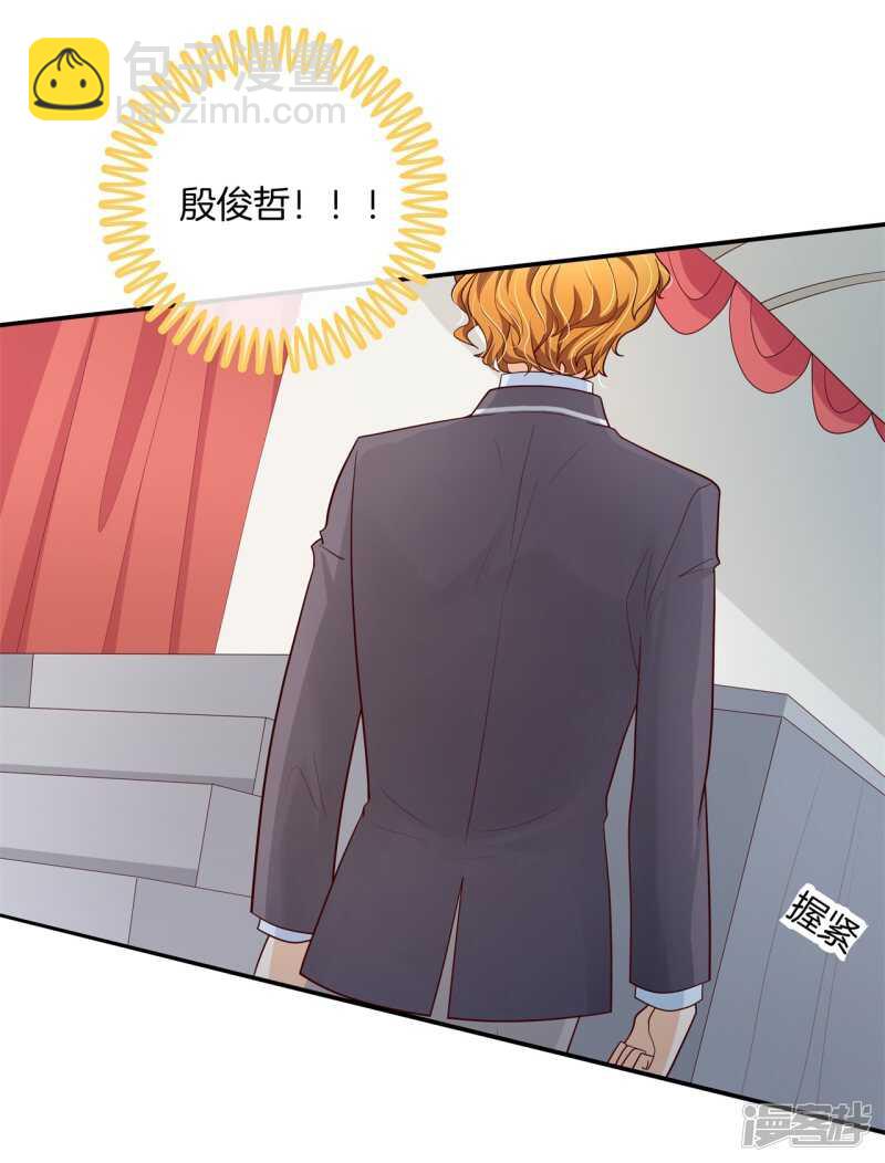 第264话世上无难事只要肯放弃-第259话