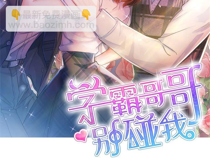264 皇后穿什么由国王决定-第263话