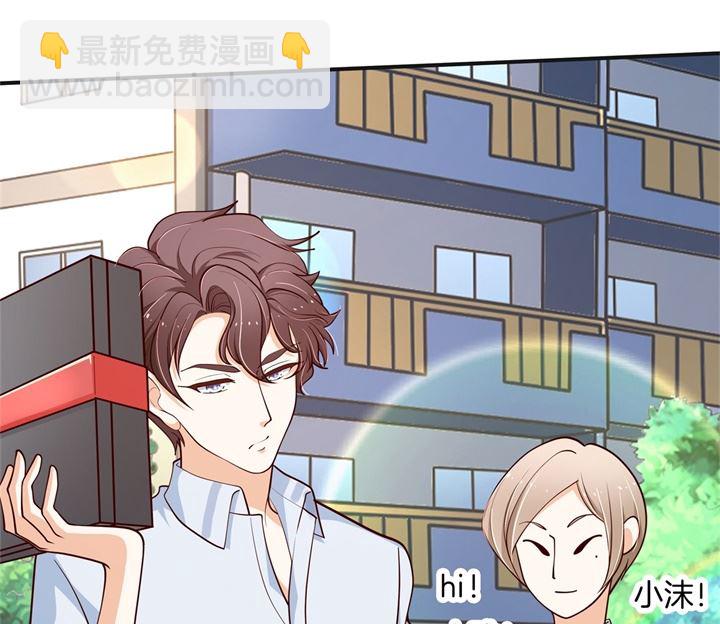 264 皇后穿什么由国王决定-第263话