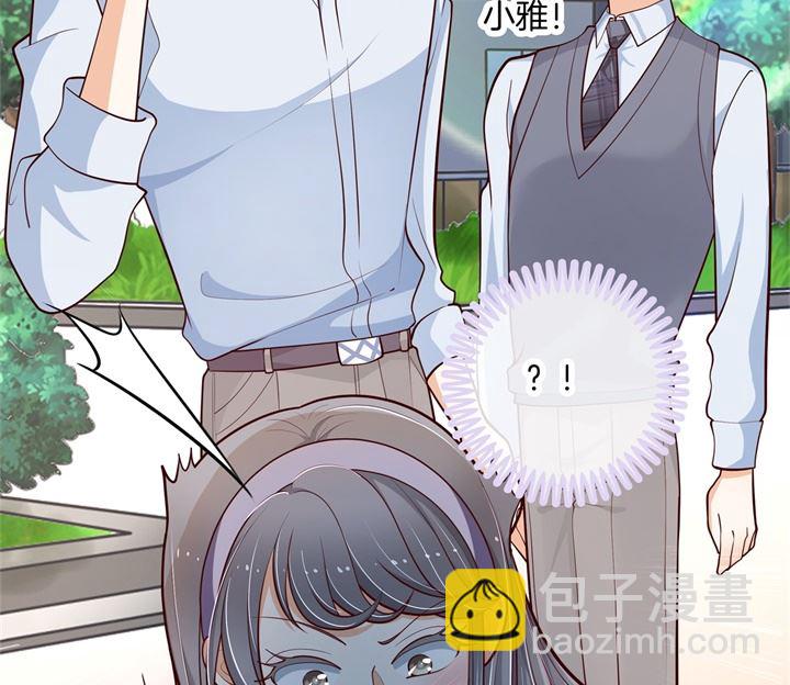 264 皇后穿什么由国王决定-第263话