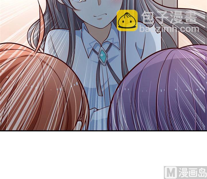 264 皇后穿什么由国王决定-第263话