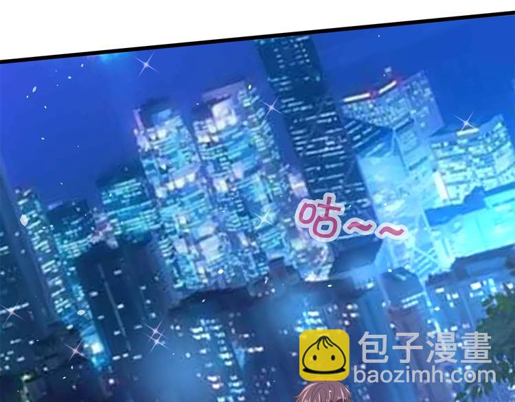 第266话 天情假日恋曲2(1/2)-第261话