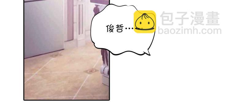第266话 天情假日恋曲2(1/2)-第261话