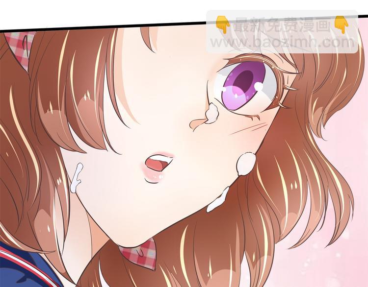 第266话 天情假日恋曲2(1/2)-第261话