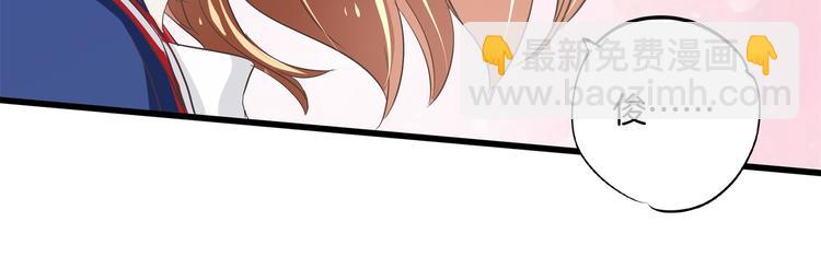 第266话 天情假日恋曲2(1/2)-第261话