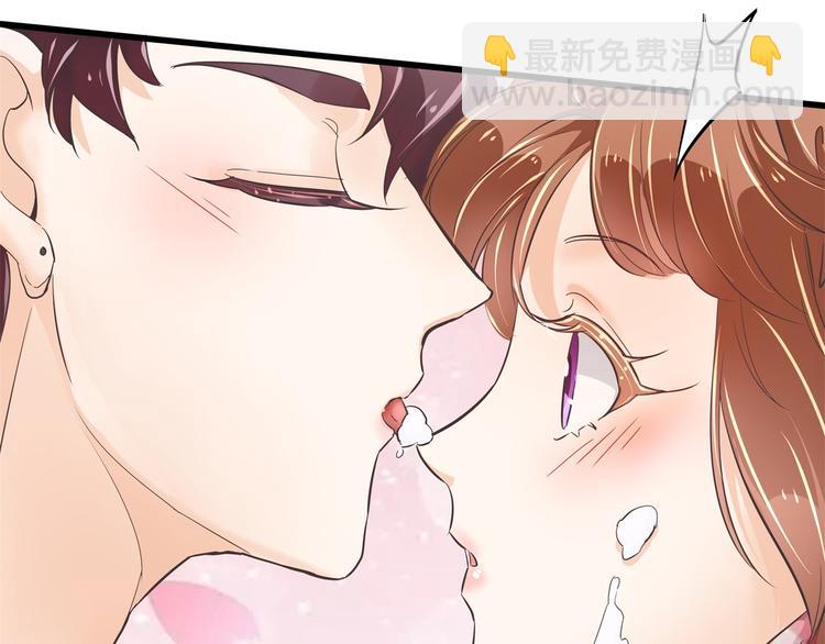 第266话 天情假日恋曲2(1/2)-第261话