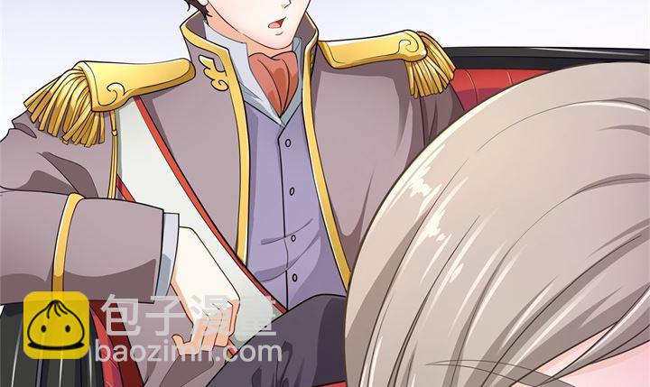 266 我的眼中只有你-第265话