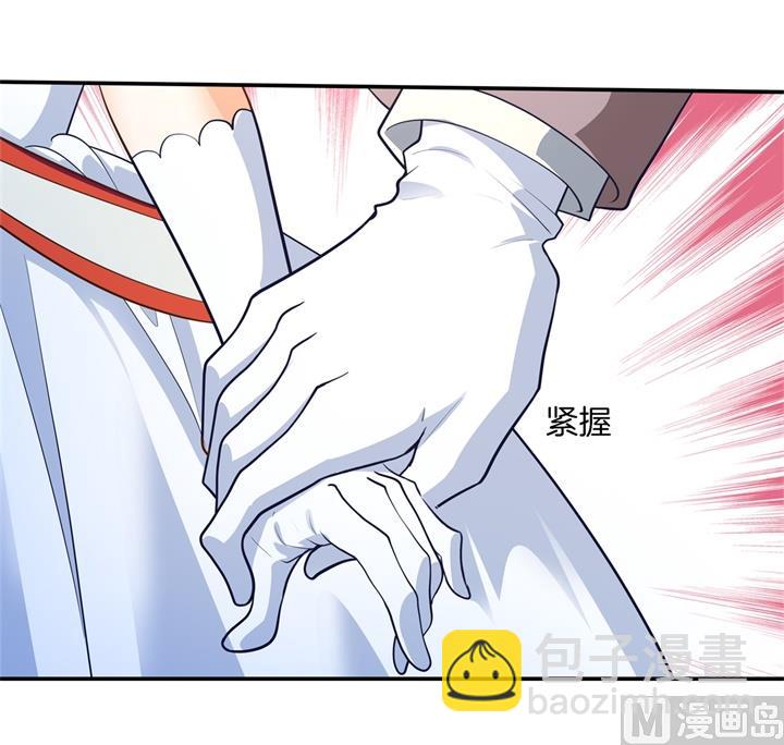 268 霸道国王带你飞-第267话