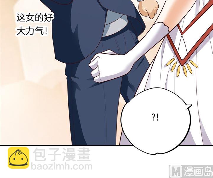 270 你想得意到几时-第269话