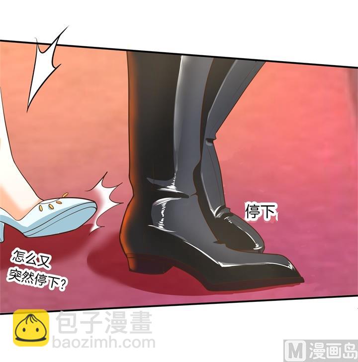 270 你想得意到几时-第269话