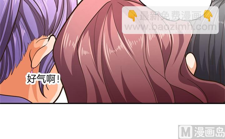270 你想得意到几时-第269话