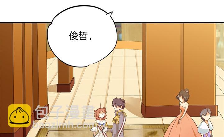 270 你想得意到几时-第269话