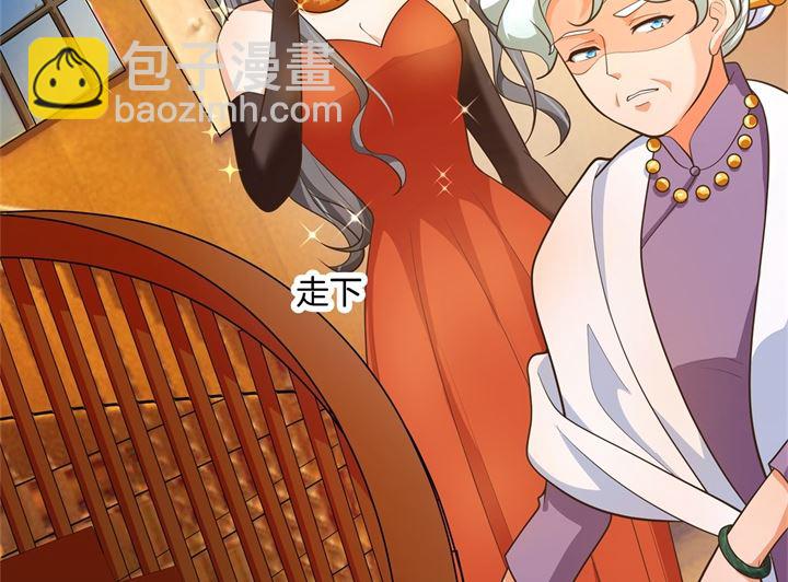 270 你想得意到几时-第269话