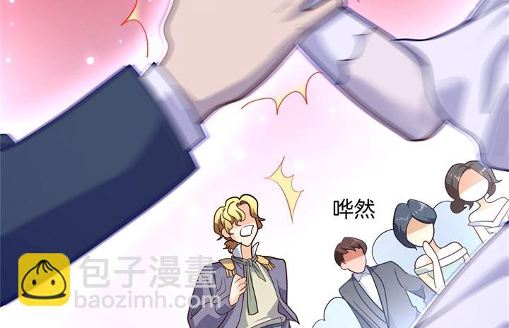 270 你想得意到几时-第269话