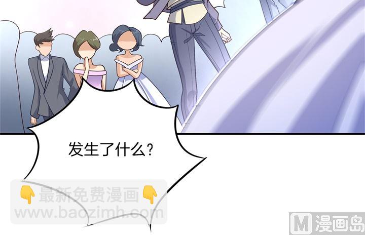 270 你想得意到几时-第269话