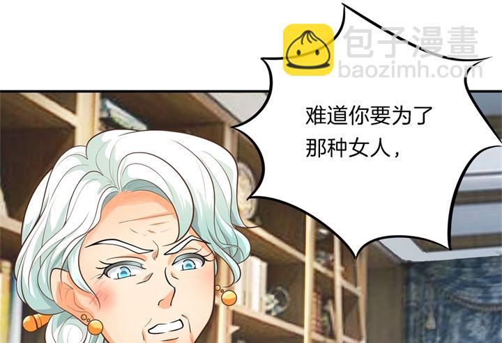 272 谈个恋爱有这么难吗-第271话
