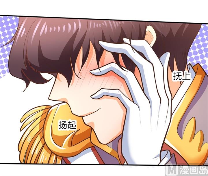 272 谈个恋爱有这么难吗-第271话