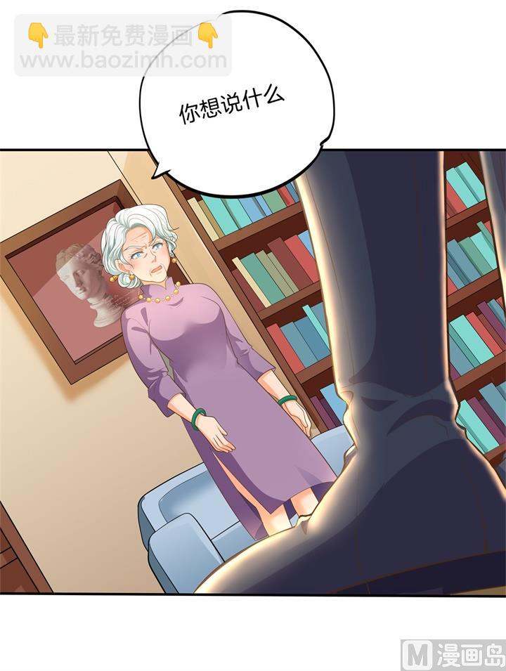 272 谈个恋爱有这么难吗-第271话