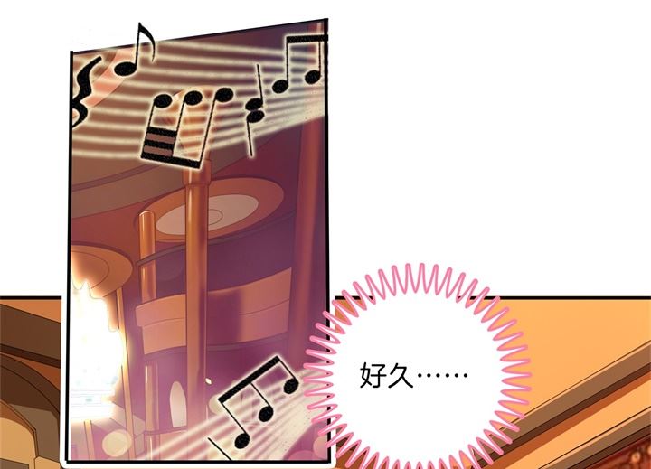 272 谈个恋爱有这么难吗-第271话