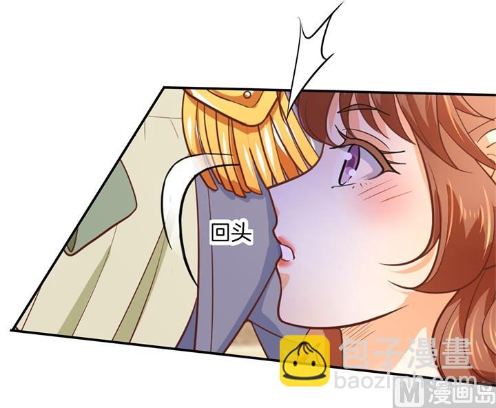 272 谈个恋爱有这么难吗-第271话