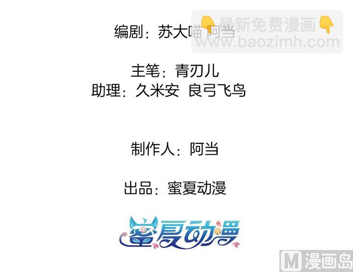 272 谈个恋爱有这么难吗-第271话