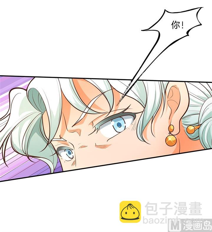 272 谈个恋爱有这么难吗-第271话