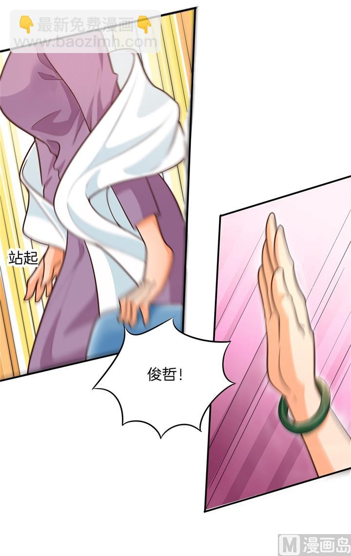 272 谈个恋爱有这么难吗-第271话