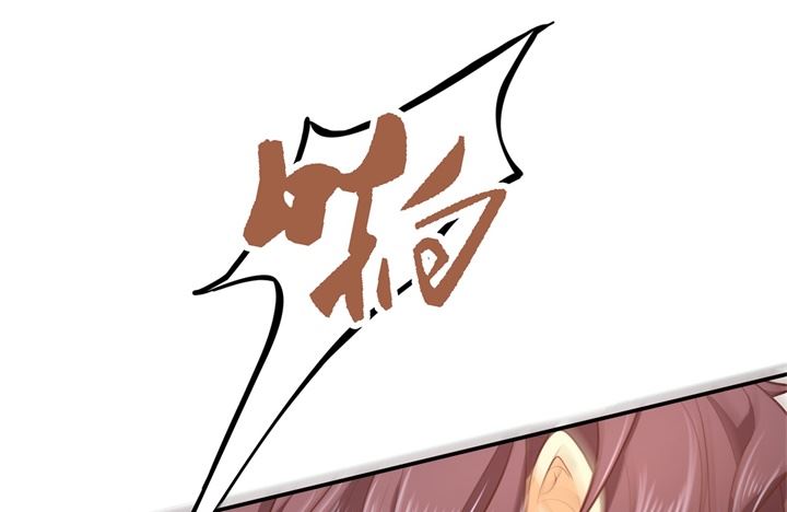 272 谈个恋爱有这么难吗-第271话
