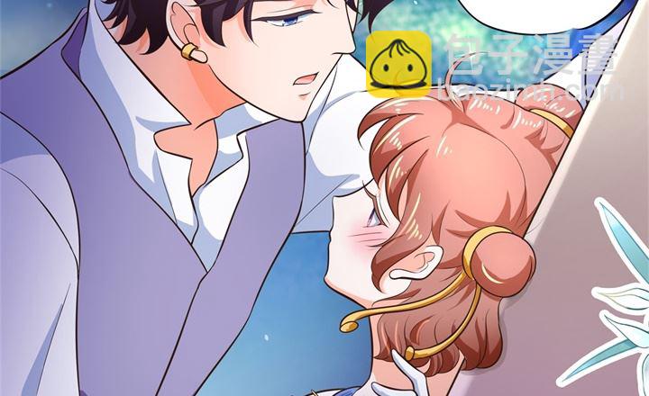 274 这是表白还是吐槽？-第273话