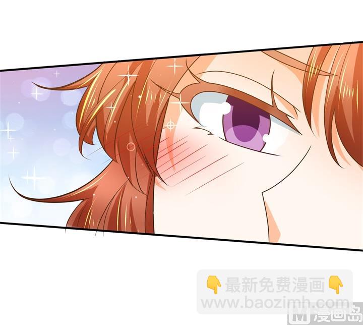 274 这是表白还是吐槽？-第273话